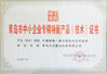 China Qingdao North Torch Machine Tool Co.,Ltd certificaciones